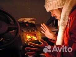 Ремонт печки в автомобиле