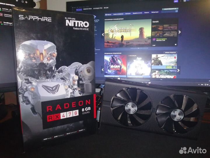 Sapphire RX 470 nitro 8Gb 256bit gddr5