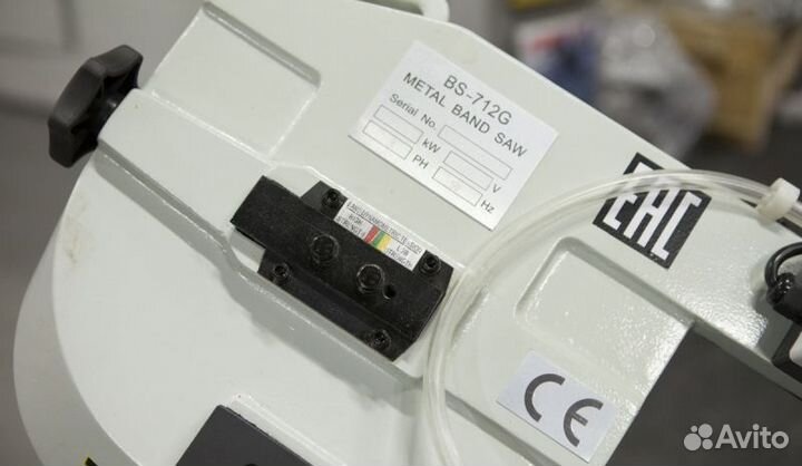 Станок ленточнопильный stalex BS-712G