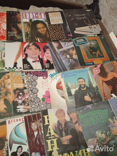 Виниловые пластинки