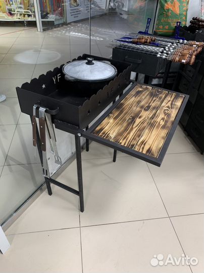Мангал со складным столиком