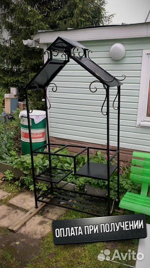 Мангал с печью под казан