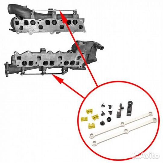 Ремкомплект тяг заслонок впускного коллектора