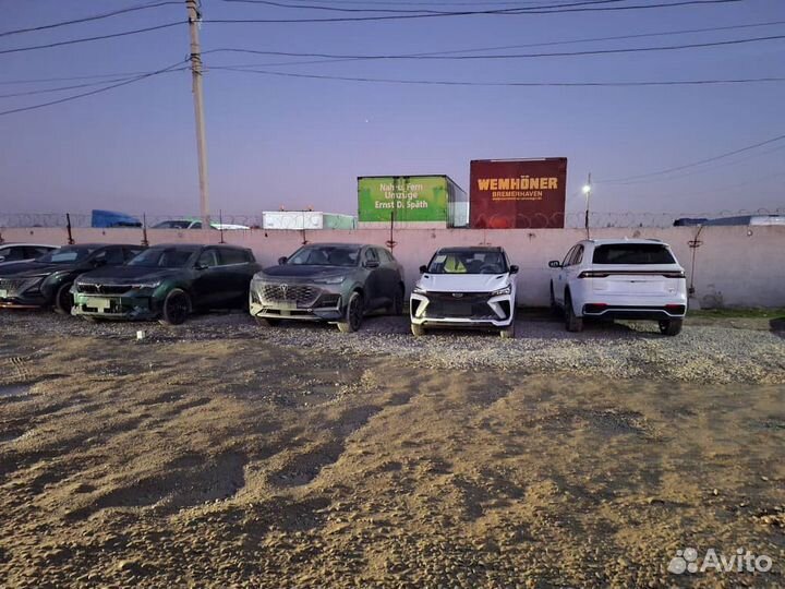 Авто под заказ с Китая с Южной Кореи с ОАЭ