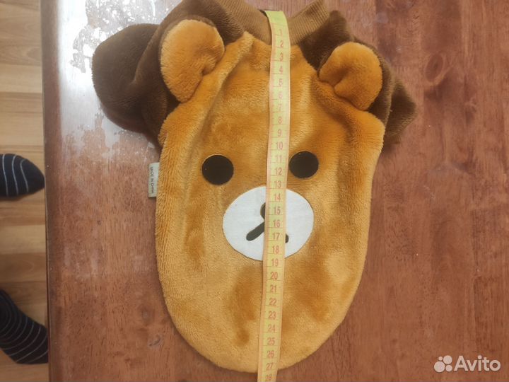 Костюмчик для собачки