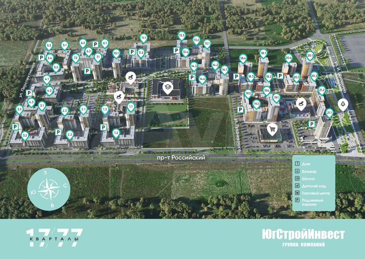 1-к. квартира, 37 м², 4/12 эт.