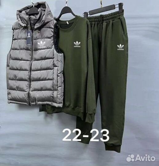 Мужской Спортивный костюм 3в1