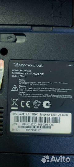 Ноутбук Packard Bell