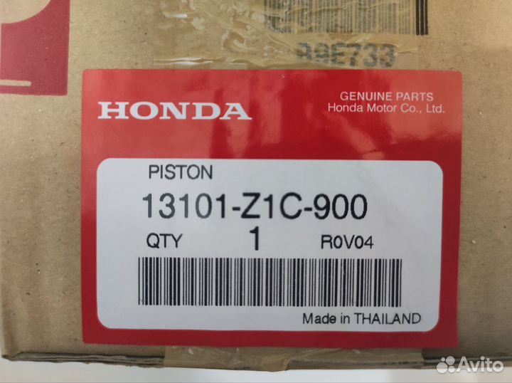 Поршень Honda GX390 13101-Z1C-900