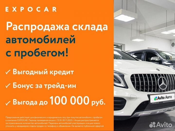 Renault Kaptur 2.0 МТ, 2019, 27 294 км