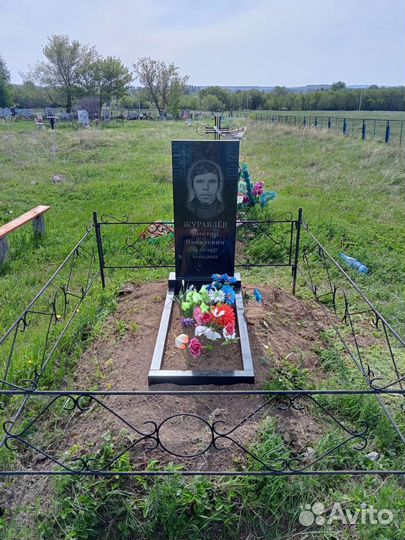 Благоустройство могил