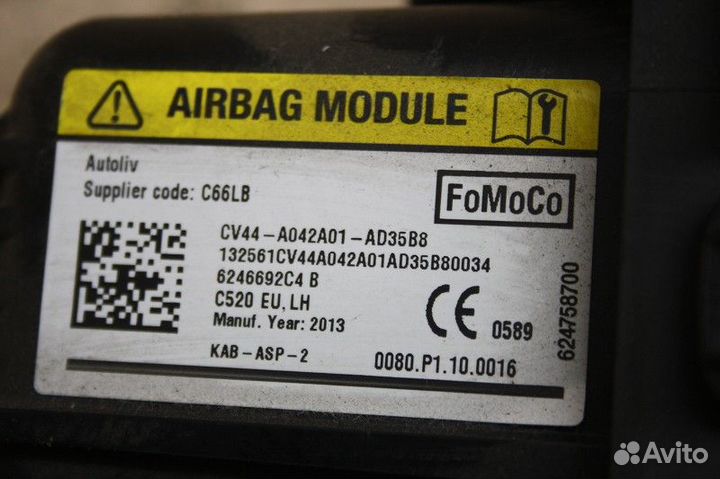 Подушка безопасности в колени ford kuga II 2012