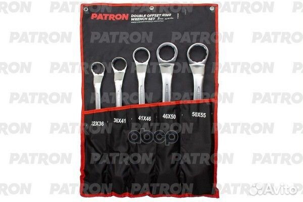 Набор ключей накидных изогнутых на 45 градусов