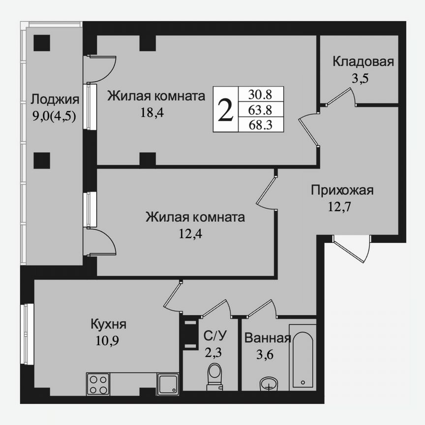 2-к. квартира, 72,9 м², 5/15 эт.