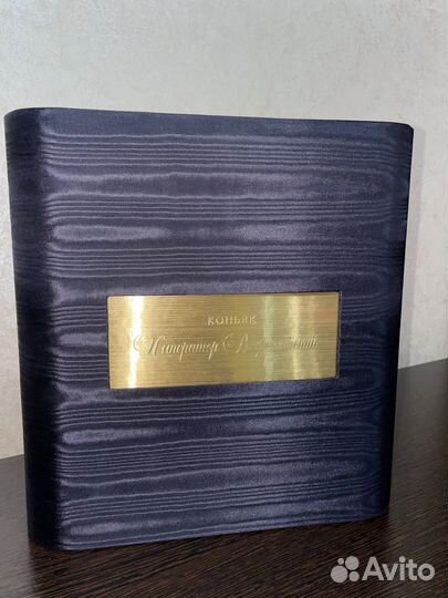 Подарочные коробки элитного алкоголя