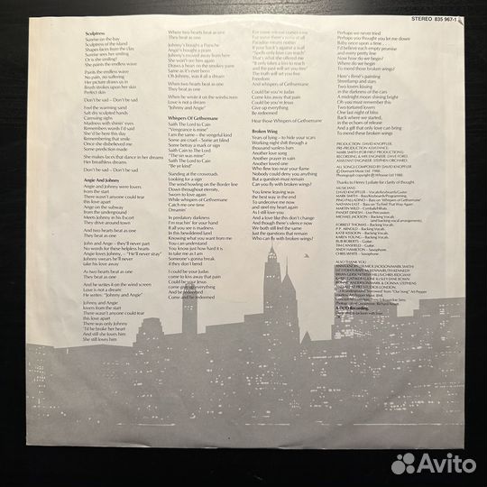 David Knopfler – Lips Against The Steel (1988г.)