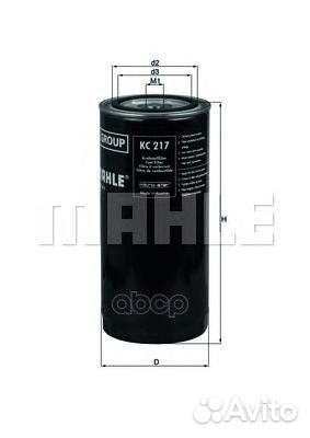 Фильтр топливный iveco KC217 Mahle/Knecht