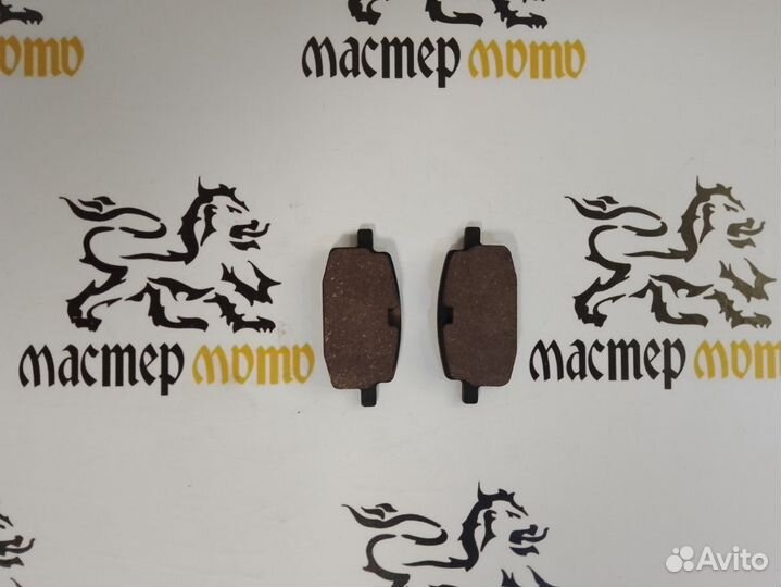 Колодки тормозные дисковые R50, storm, axis