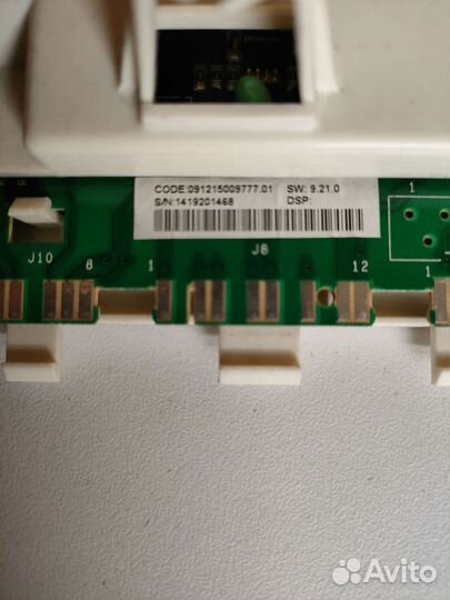 Пульт упр. и модуль Индезит