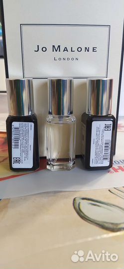 Одеколон Jo Malone Basil and neroli 100 мл