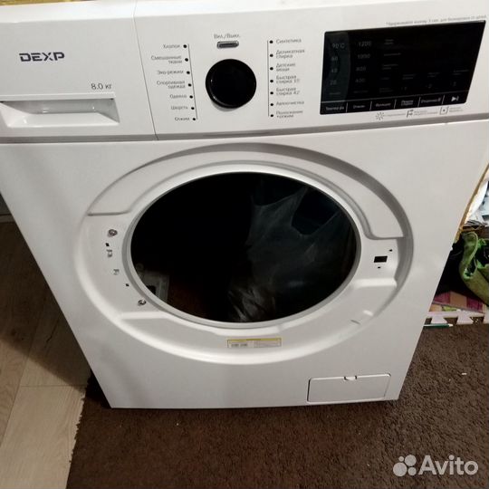 Тэн и др. на стиральную машинку dexр