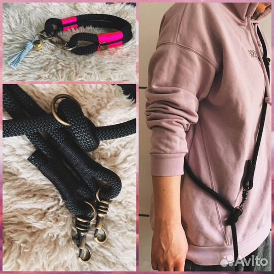 Поводок перестёжка и ошейник