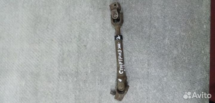 Кардан рулевой Kia Sportage 2 (KM)