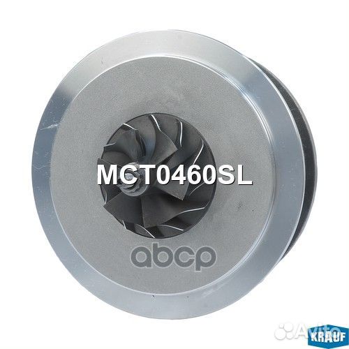 Картридж для турбокомпрессора MCT0460SL Krauf