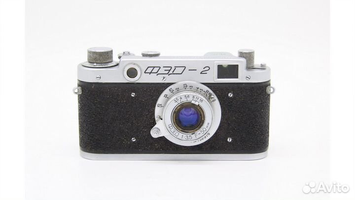 Фэд 2 Завод им. фэдзержинского