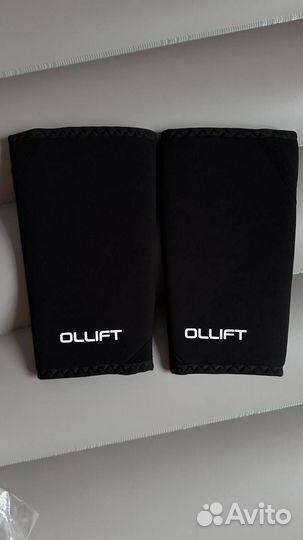 Наколенники