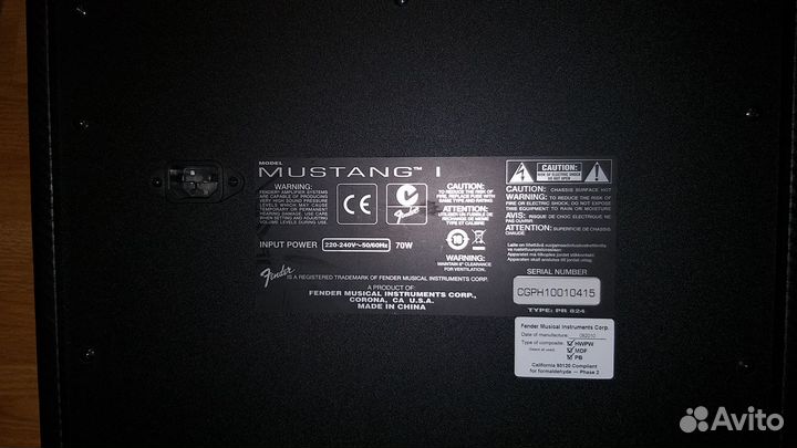 Комбик mustang 1