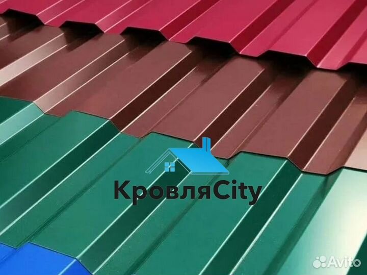 Профнастил для кровли / для забора