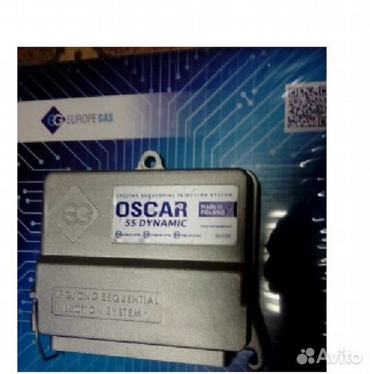 Гбо на авто Land Rover Discovery №10 Установка гбо