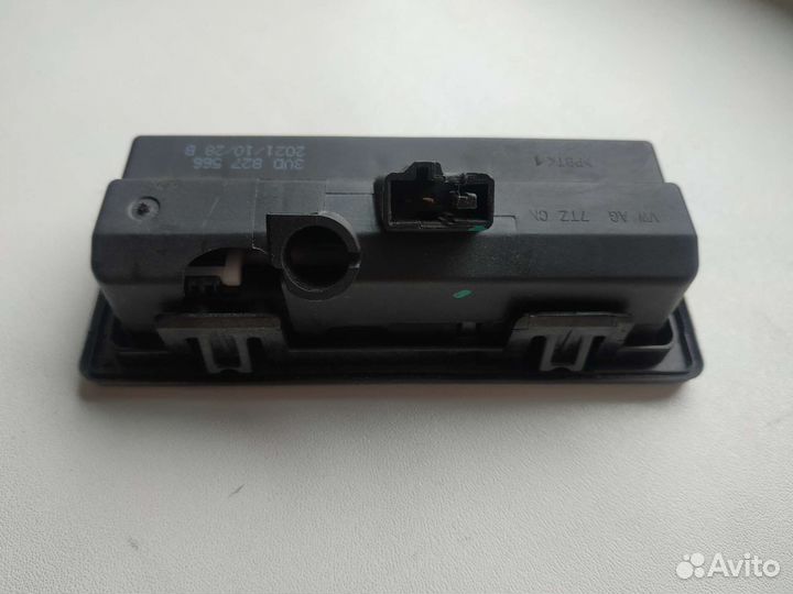 Кнопка замка багажника 3V0827566 VW Skoda Audi