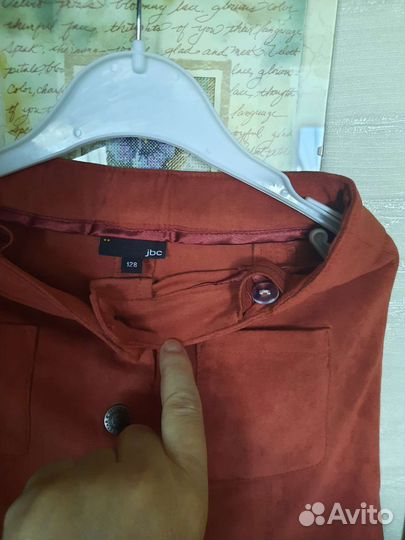 Вещи для девочки 122-134