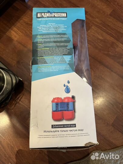 Робот гидроэлектрический для детей