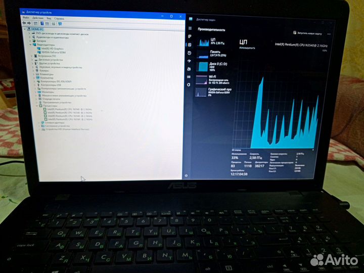 Игровой ноутбук asus