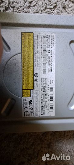 Дисковод (привод) для пк