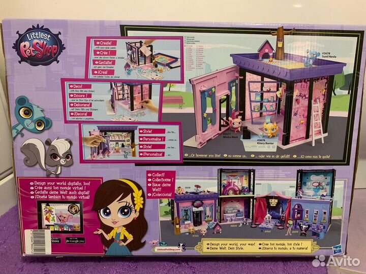 Стильный зоомагазин* от компании Hasbro