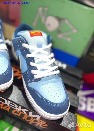 Nike Dunk Low Why So Sad (Арт.12077)