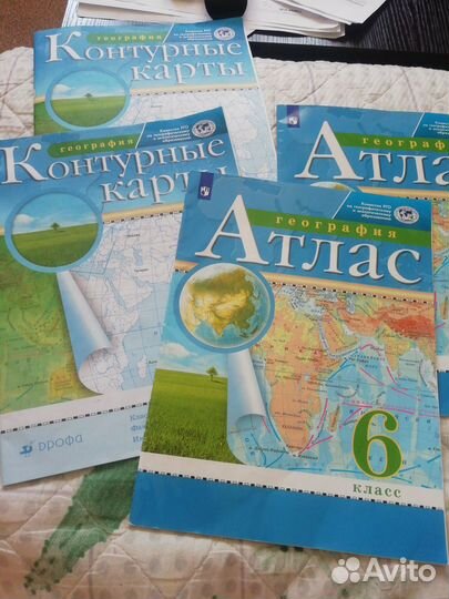 Атлас по географии 6 класс Просвещение