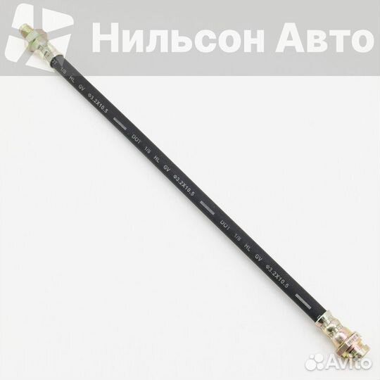 Тормозной шланг передний MMC canter, SAT