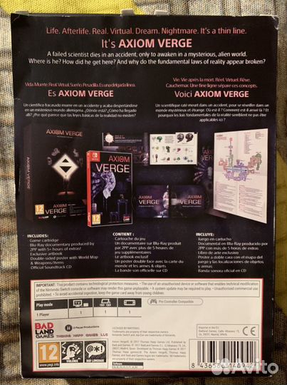 Axiom Verge Multiverse Edition (Nintendo Switch)