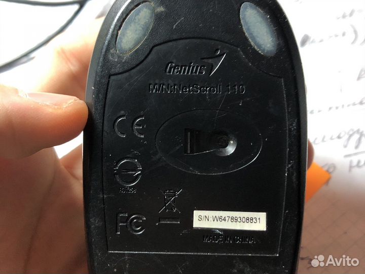 Мышь для пк Genius