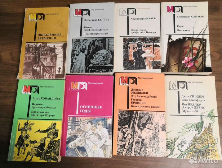 Книги разные