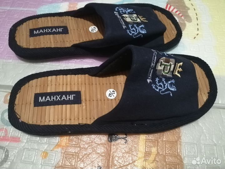 Тапки домашние мужские 42