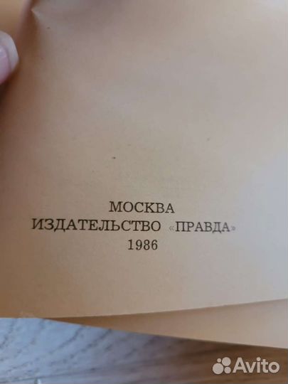 Сборники детские сказки