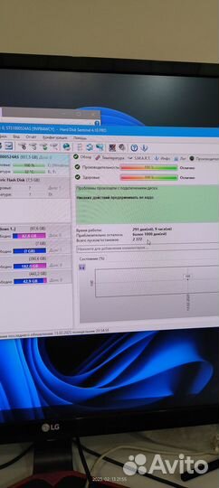 Материнская плата с процессором i3