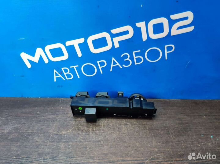 Блок управления эсп Geely Emgrand Ec7