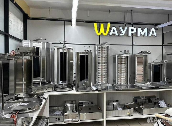 Гриль для шаурмы вертикальный